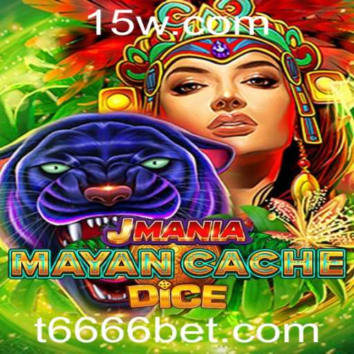 Descubra a Aventura de JManiaMayanCacheDice: Um Jogo de Estratégia e Sorte